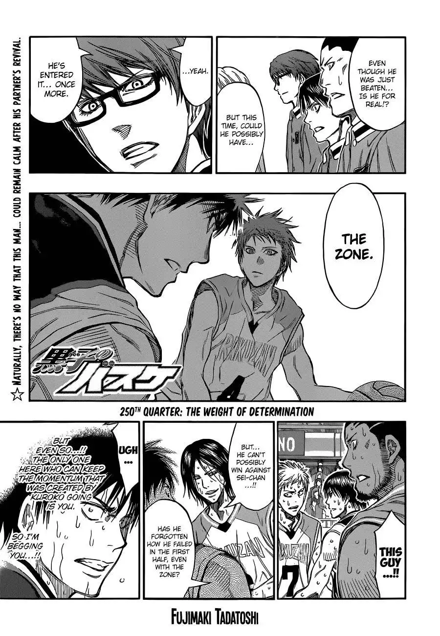 Kuroko no Basket Chapter 250 1